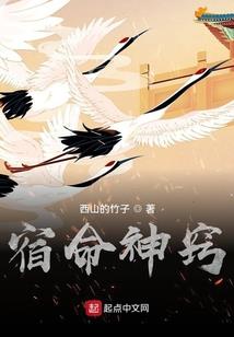 魔兽之血色黎明