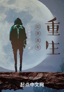 我的贴身保镖狗
