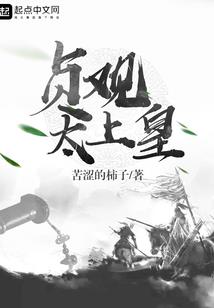 心尖那把刀
