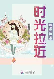 变革之路