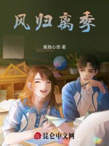 鼎立封神