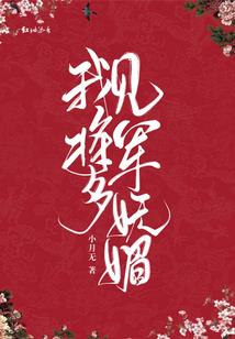 天后倒追？我想日后再拒