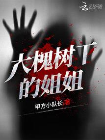 控魂大帝