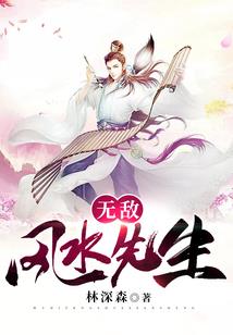 情深情浅