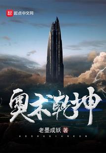 董相如