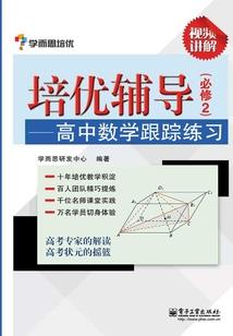 我家魔王有点二