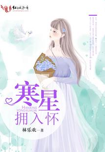 从无用之人开始的日常生活