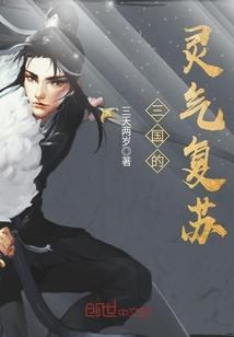 征服绝色酷王爷
