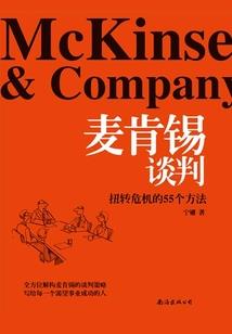 掌心的手纹