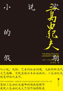 极限超频