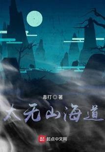 末世降临，重生八零当团宠
