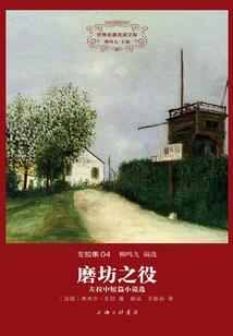 神秘小叔，求放过！