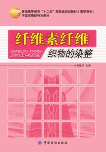 校园末世纪