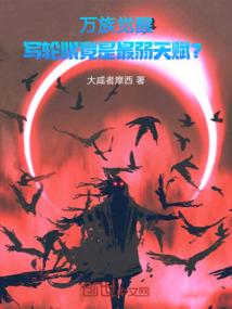 石从窗边来