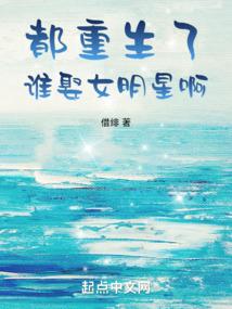 璃殇之花落凡尘