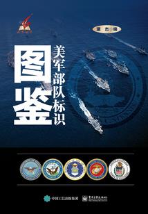 长街与故人