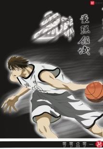 秋山明