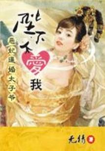 大道三千之幻剑