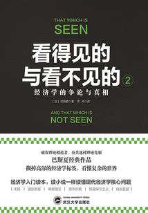 寰宇古辰