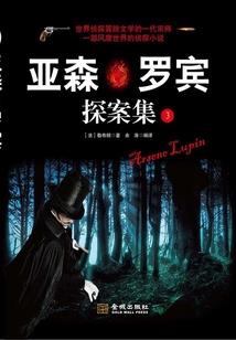 混沌心诀