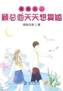 创世剑帝