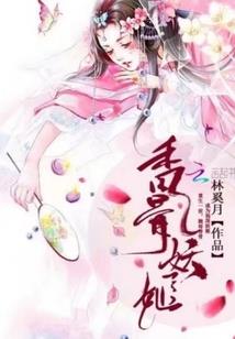 重生后的异世界生活