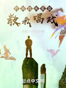 不知人面何处是