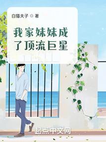 秋风十五里
