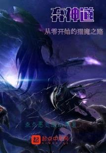 溪水潺潺兮