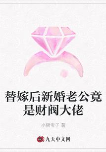 寻找极乐世界