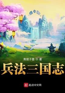 谎言的情书