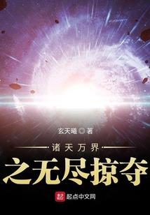 你就是我的希望