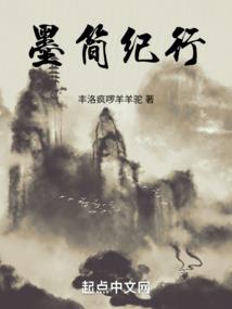 重生之平凡最好