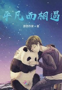 刀剑春秋