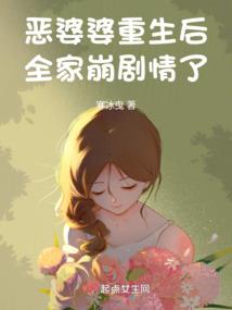 林逍异世