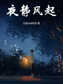 黑神话：大汉