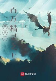 天与夜行