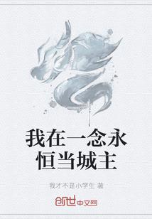 活着，就是温暖