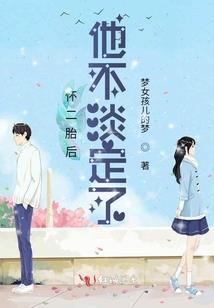 追夫：冥王去哪儿