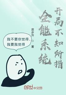 陌上轻颜