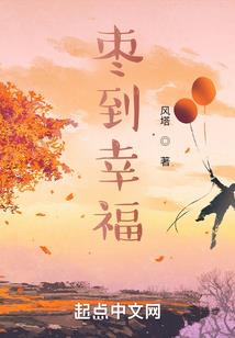 花店里的德鲁伊