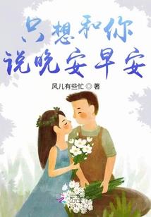 时光遣不散