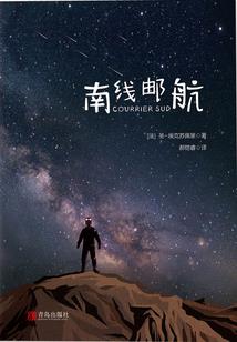 创世天武
