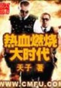 蜉蝣与梦