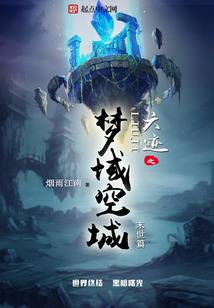 盛夏伴凉秋