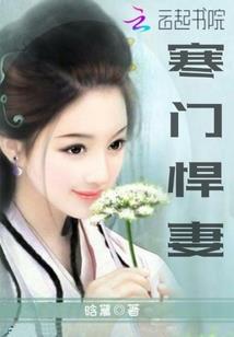 魔瘾者