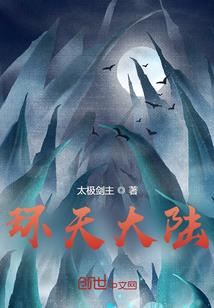 修宝