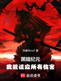 缘分啊它峰回路转