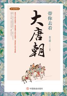 都市暗黑行