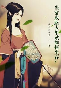 天堂梯